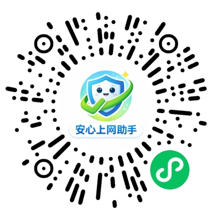 WeChat Mini Program